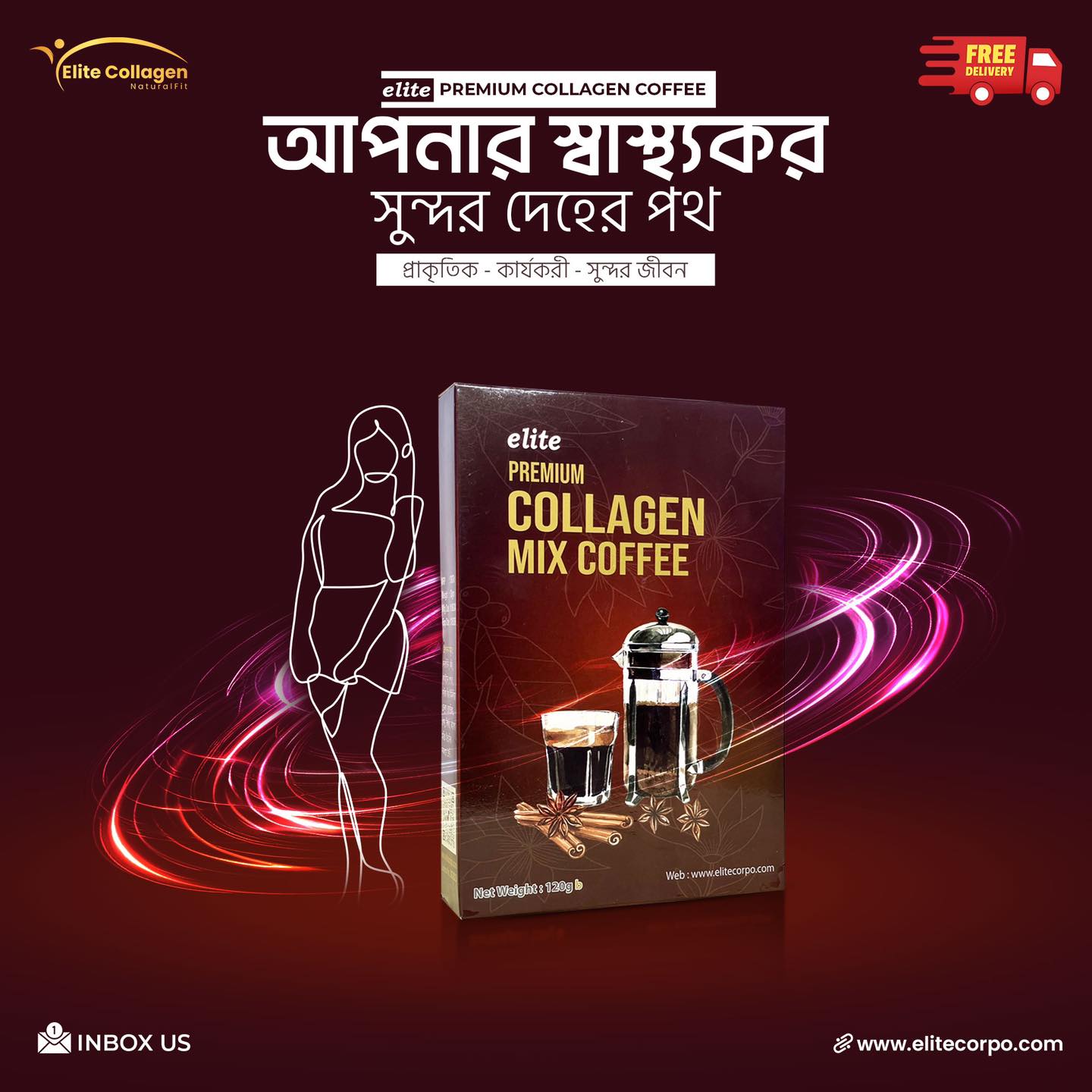 PREMIUM COLLAGEN MIX COFFEE